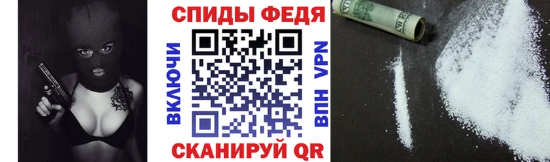 Amphetamine 98%  OMG маркетплейс  Белово  даркнет сайт 