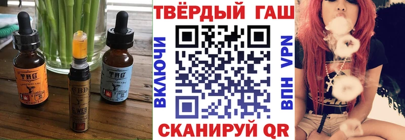 Cannafood марихуана  ОМГ ОМГ ONION  маркетплейс как зайти  Белово 