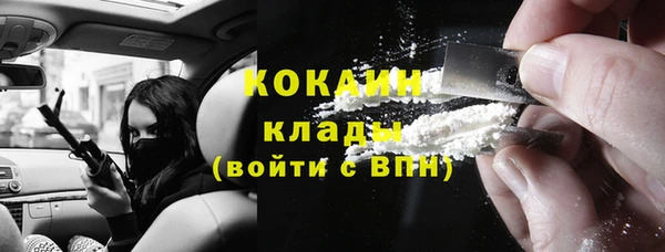 Альфа ПВП Баксан