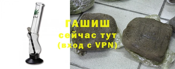jwh Арсеньев