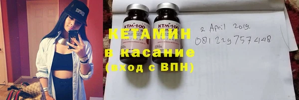 каннабис Балахна