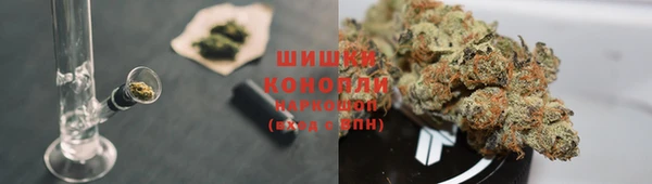 каннабис Балахна