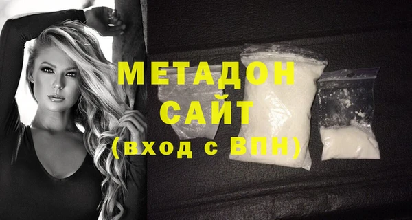 прущая мука Аркадак