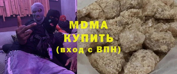 спайс Балабаново