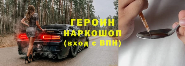 Альфа ПВП Баксан