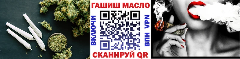 купить наркоту  Белово  hydra ССЫЛКА  Дистиллят ТГК гашишное масло 