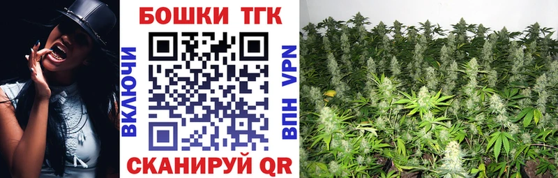 ОМГ ОМГ ссылка  сколько стоит  Белово  Канабис ГИДРОПОН 